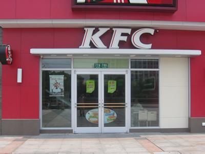 肯德基门漆掉落的原因 济南肯德基门,济南肯德基门厂家