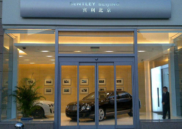 延长91视频下载污寿命的使用方式 91视频下载污厂家,91视频下载污